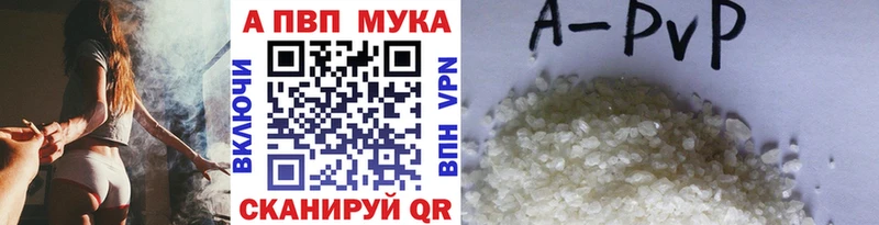 kraken ONION  Нариманов  Alpha-PVP Crystall 