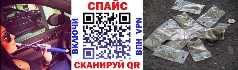 БУТИРАТ 99%  Нариманов 