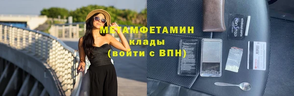 скорость mdpv Михайловск