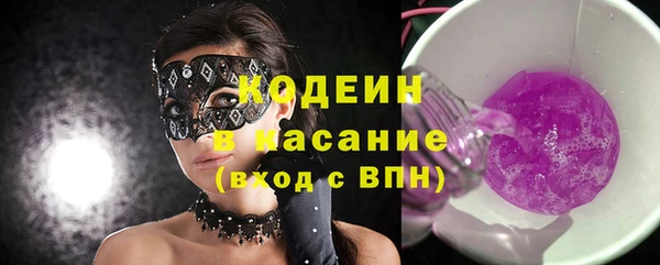 МДПВ Наволоки