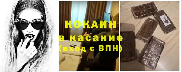 МДПВ Наволоки