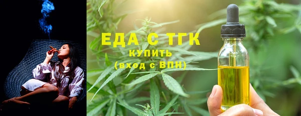 бошки Михайловка