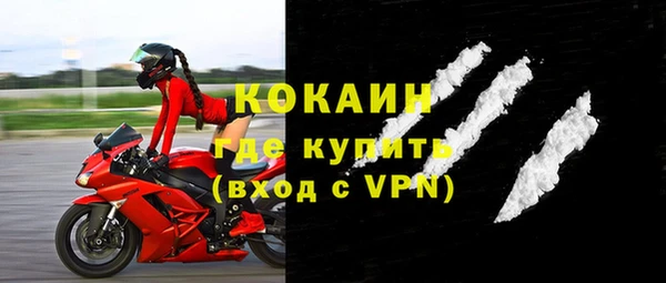 меф VHQ Нефтегорск