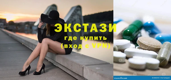 бошки Навашино