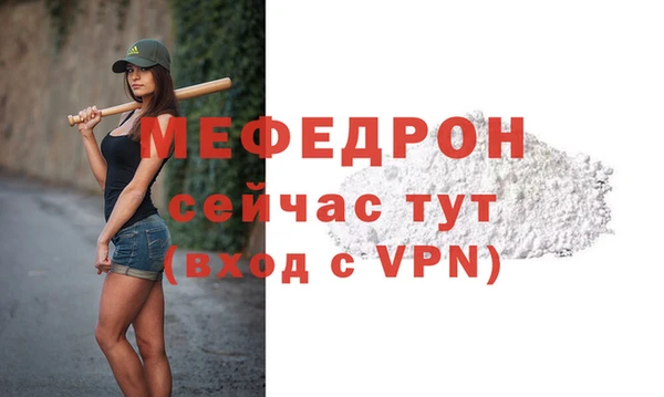 бошки Навашино