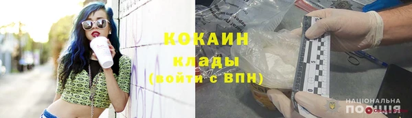 бошки Навашино