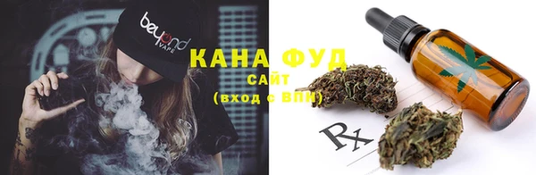 бошки Навашино