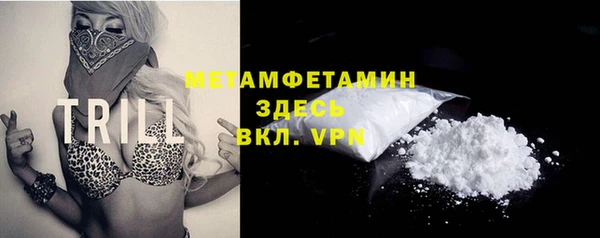 МДПВ Наволоки
