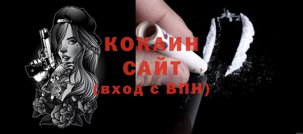 бошки Навашино