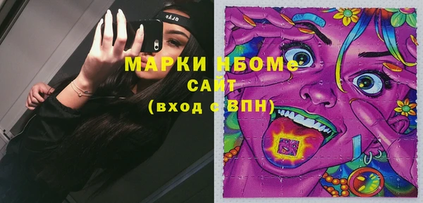 a pvp Надым