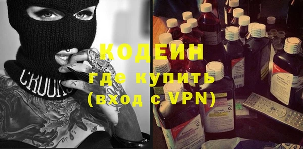 меф VHQ Нефтегорск