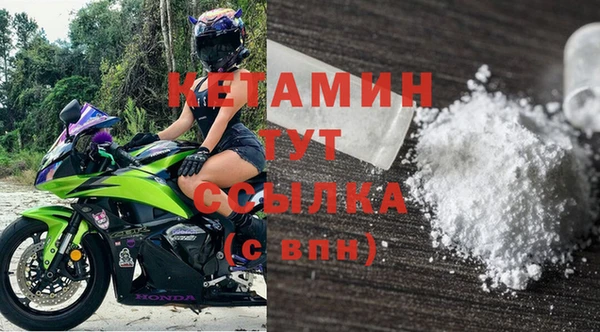 не бодяженный Весьегонск