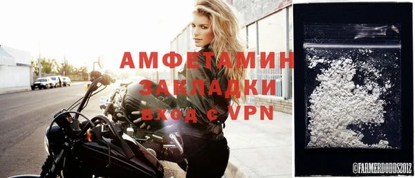 МДПВ Наволоки
