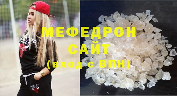шишки Михайлов