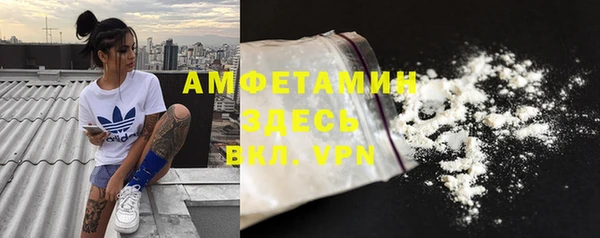 бошки Навашино