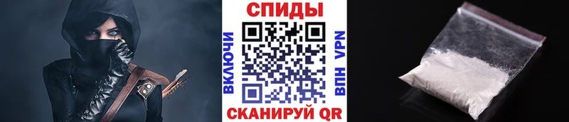 Первитин мет  Нариманов 