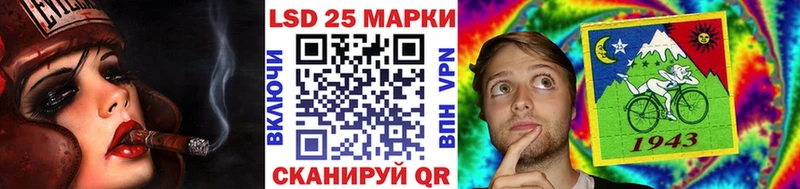 где можно купить наркотик  Нариманов  Марки NBOMe 1,8мг 